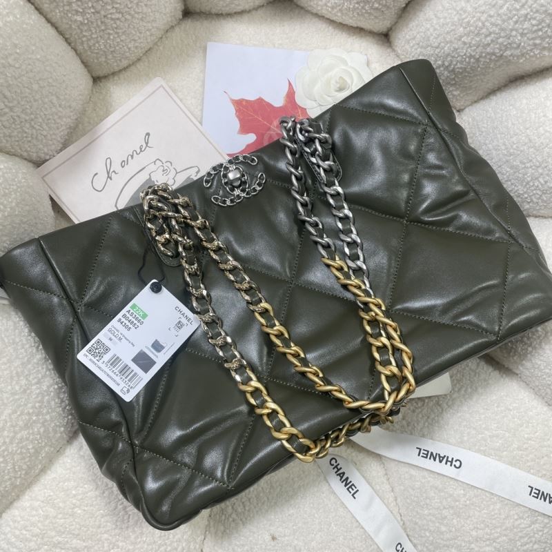 Chanel Shopping Bag